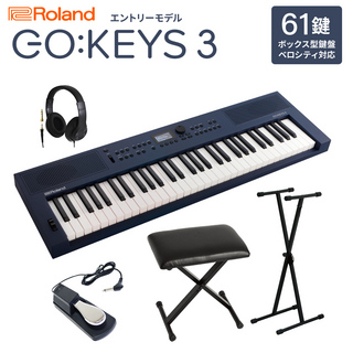 Roland GO:KEYS3 MU ポータブルキーボード 61鍵盤 ヘッドホン・Xスタンド・Xイス・ダンパーペダルセット
