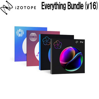 iZotope Everything Bundle (v16) [メール納品 代引き不可]