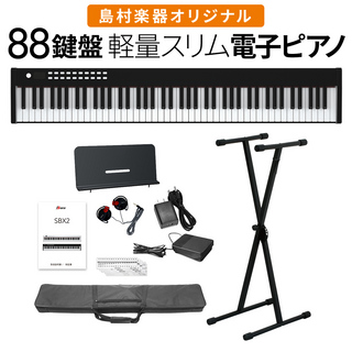 BORA 電子ピアノ 88鍵盤 キーボード ブラック Xスタンドセット 島村楽器オリジナル 1年保証