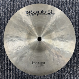 istanbul Agop《現品限り超特価》TRADITIONAL 10" Bell【定価より50%OFF】