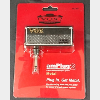 VOX amPlug 2【Metal】
