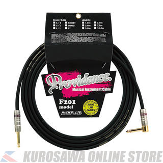 Providence F201 "Fatman" -PLATINUM LINK GUITAR CABLE- 【2m S-S】