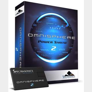SPECTRASONICS Omnisphere 2 ソフトウェア・シンセサイザー【WEBSHOP】