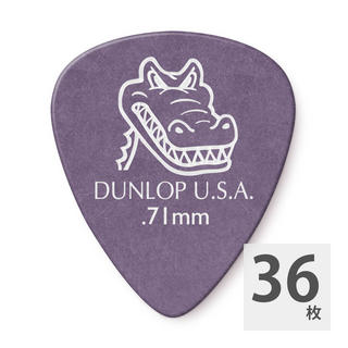 Jim Dunlop417R GATOR GRIP STD PURPLE 0.71 ギターピック×36枚