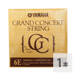 YAMAHAS16 6弦用 グランドコンサート クラシックギター バラ弦