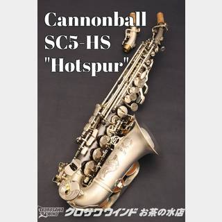 CannonBallSC5-HS【新品】【キャノンボール】【カーブドソプラノ】【管楽器専門店】【お茶の水サックスフロア】