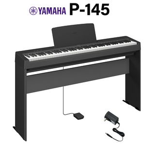YAMAHAP-145B ブラック 電子ピアノ 88鍵盤 専用スタンドセット 【WEBSHOP限定】