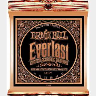 ERNIE BALL Everlast Coated Phosphor Bronze #2548 Light 11-52 アコースティックギター弦 コーテッド【名古屋栄店】