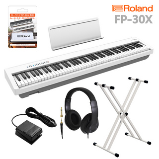 RolandFP-30X WH 電子ピアノ 88鍵盤 Xスタンド・ヘッドホンセット USBメモリー付属