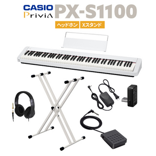 Casio PX-S1100 WE ホワイト 電子ピアノ 88鍵盤 ヘッドホン・Xスタンドセット 【PX-S1000後継品】