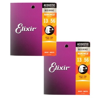 Elixir11102 2Pack ACOUSTIC 80/20 Bronze NANOWEB Medium 13-56 アコースティックギター弦 2セットパック