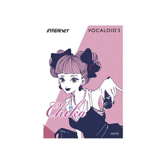 INTERNET VOCALOID3 Chika (オンライン納品)(代引不可)