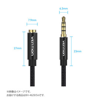 VENTIONCotton Braided TRRS 3.5mm Male to 3.5mm Female Audio Extension Cable 5M Black Aluminum Alloy Type