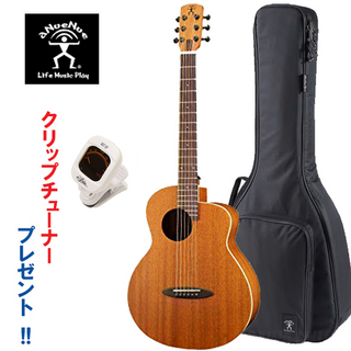 aNueNueaNueNue Bird Guitar with Pickup /  aNN-M2E  /  エレアコ仕様 ・アヌエヌエ コンパクトギター