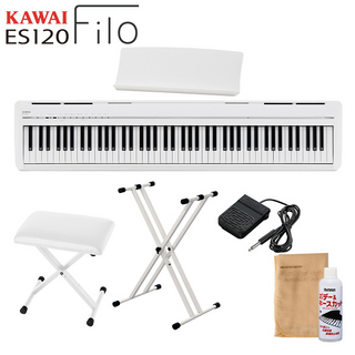 KAWAIES120W ホワイト 電子ピアノ 88鍵盤 X型スタンド・Xイスセット 【WEBSHOP限定】