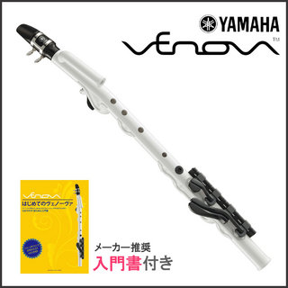 YAMAHA Venova ヤマハ ヴェノーヴァ YVS-100 カジュアル管楽器 【WEBSHOP】