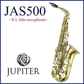 JUPITER JAS-500 ジュピター アルトサックス ラッカー仕上げ 【WEBSHOP】