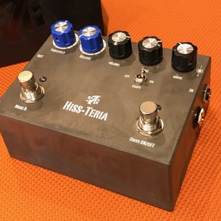 Strictly 7 Guitars HISS-TERIA / Overdrive Noise Gate