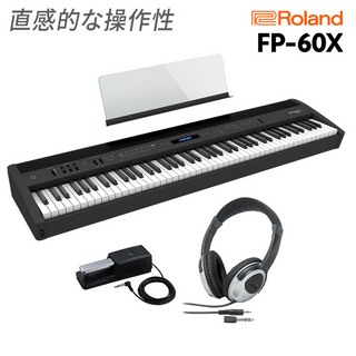 Roland FP-60X BK 電子ピアノ 88鍵盤 ヘッドホンセット
