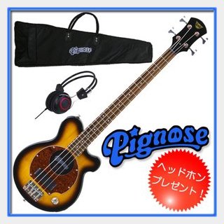 PignosePIGNOSE / PGB-200 BS(ブラウンサンバースト )アンプ内蔵ベース! ピグノーズ