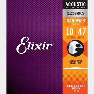Elixir NANOWEB with ANTI-RUST Bronze #11002 Extra Light 10-47 アコギ弦【新宿店】