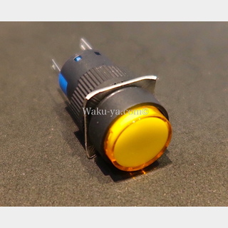 LED Customs/ KILL Switch / Yellow - Orange