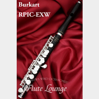 Burkart RPIC-EXW【新品】【ピッコロ】【バーカート】【レゾナ】【フルート専門店】【フルートラウンジ】