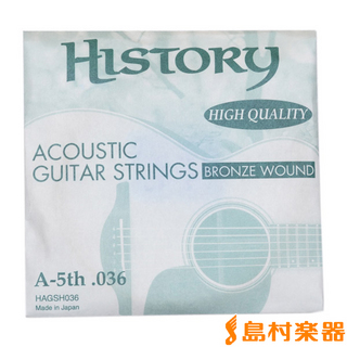 HISTORYHAGSH036 アコースティックギター弦 A-5th .036 【バラ弦1本】