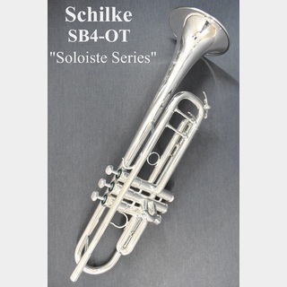 SchilkeSB4-OT SP【新品】 【トランペット】【シルキー】【Soloisteシリーズ】【横浜店】 