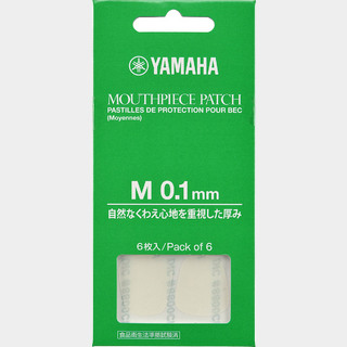 YAMAHAMPPA3M1 マウスピースパッチ Mサイズ 0.1mm