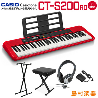 Casio CT-S200 RD レッド スタンド・イス・ヘッドホンセット 61鍵盤 Casiotone カシオトーン