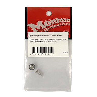 MontreuxJPN String Guide for Guitar round Nickel No.9529 ストリングガイド