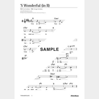 楽譜 S Wonderful（移調バージョン in B）
