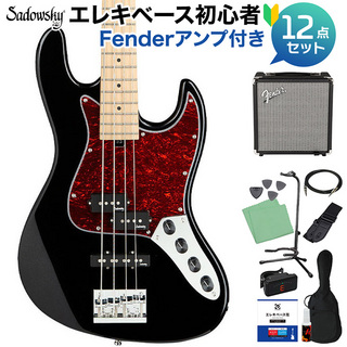 SadowskyME21 HP4 MAPLE Solid Black エレキベース初心者12点セット 【Fenderアンプ付】 PJタイプ ブラック