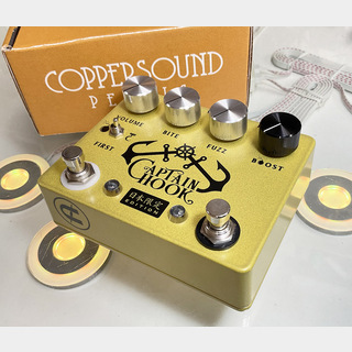 COPPERSOUND PEDALS Captain Hook Limited Edition