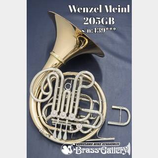 Wenzel Meinl 205GB【s/n:439***】【中古】【ヴェンツェルマインル】【ゴールドブラス】【ウインドお茶の水】