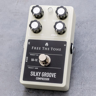 Free The Tone SILKY GROOVE SG-1C【SILKY COMPサウンドを継承し、更に使いやすくなったコンプレッサー!】