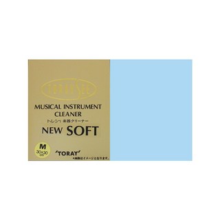 Toraysee 楽器クリーナー ニューソフト Mサイズ/ブルー