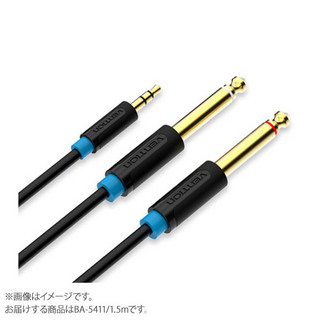 VENTION3.5mm Male to 2*6.5mm Male Audio Cable 1.5M Black