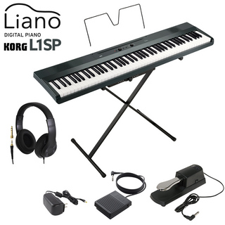 KORGL1SP MG キーボード 電子ピアノ 88鍵盤 ヘッドホン・ダンパーペダルセット