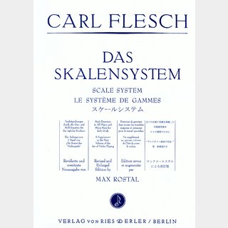 Rise & Erler 【ヴァイオリン教則本】 Flesch,C/Das Skalensystem 〈 フレッシュ/スケール・システム 〉