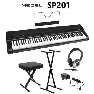 MEDELI SP201 ブラック 電子ピアノ 88鍵盤 Xスタンド・Xイス・ヘッドホンセット 【クリアランスセール】