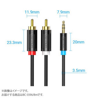 VENTION3.5MM Male to 2-Male RCA Adapter Cable 8M Black
