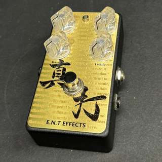 E.N.T EFFECTS真打 Overdrive【新宿店】
