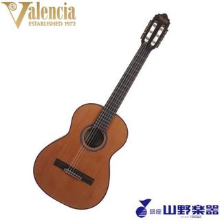 Valenciaクラシックギター VC713