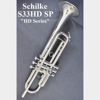 Schilke S33HD SP【新品】 【トランペット】【シルキー】【HDシリーズ】【横浜店】 