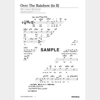楽譜 Over the Rainbow（in B）