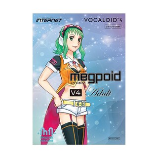 INTERNET VOCALOID4 Library Megpoid V4 Adult(オンライン納品)(代引不可)