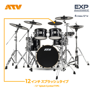 ATVaDrums artist EXPANDED SET [ADA-EXPSET] 4Cymbal <aD-C12>
