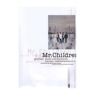 ドレミ楽譜出版社 CDで覚える Mr.Children ギターソロ曲集 全曲タブ譜＆模範演奏CD2枚付